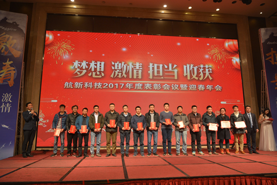 博源国际·(中国)官方网站