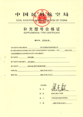 博源国际·(中国)官方网站